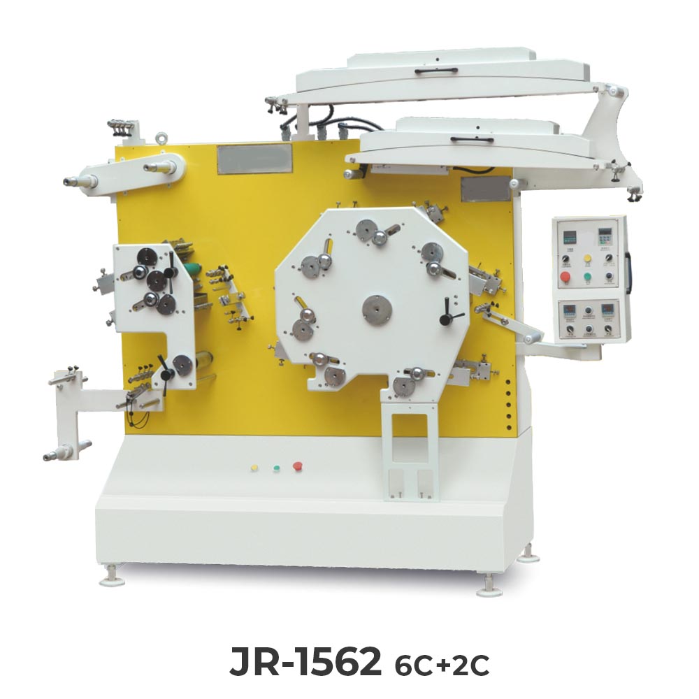 Jr -1562 Flexo Fabric Label Printing Maching